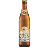 Postřižiny Jubilejní Hrabalův ležiak